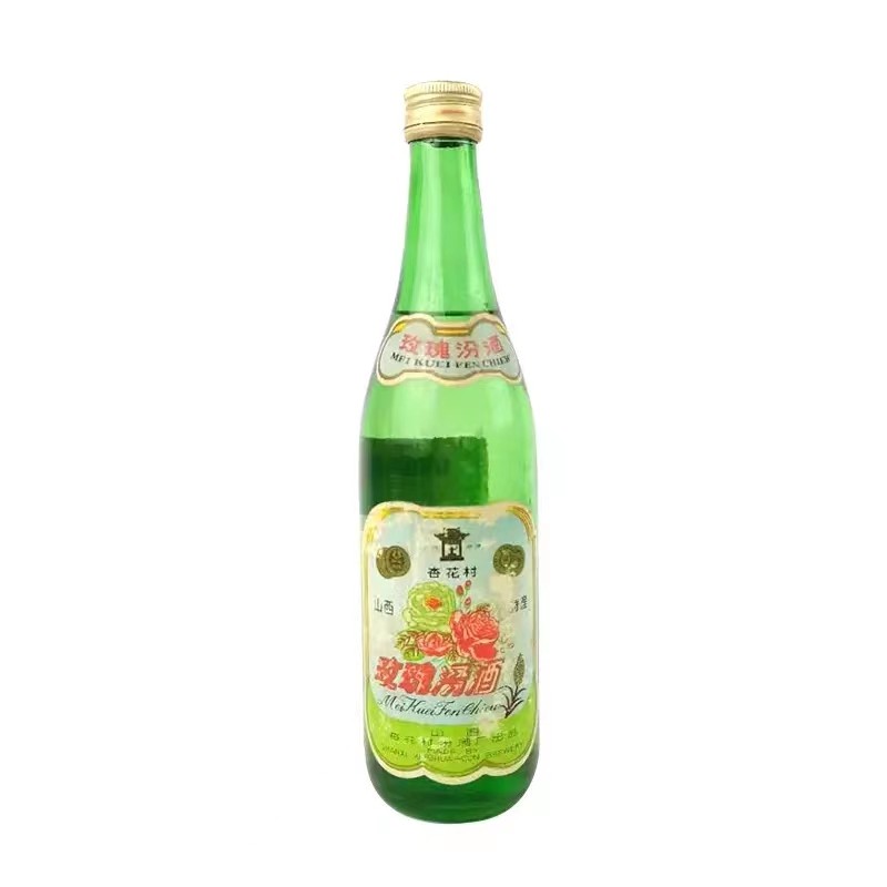 1988年汾酒玫瑰汾清香型白酒500ml單瓶