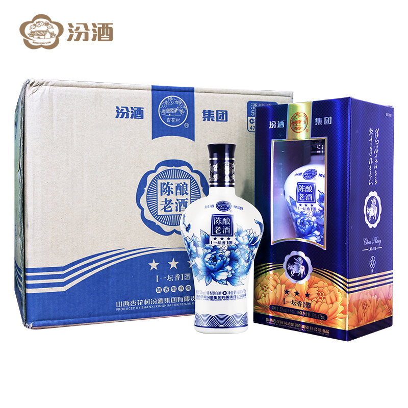 汾酒集團(tuán)陳釀老酒一壇香口感清香型53度白酒475ml一壇裝
