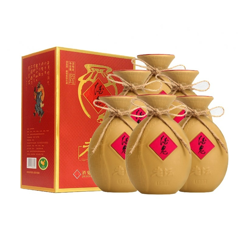 酒鬼酒老壇1997 52度馥郁香型白酒500ml