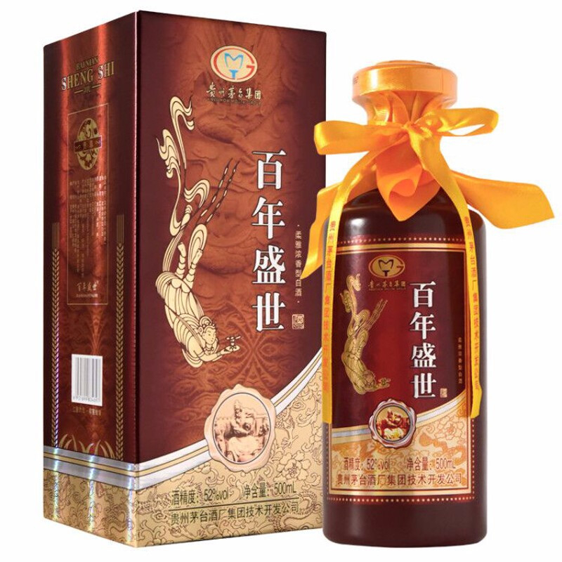 百年盛世茅台酒图片