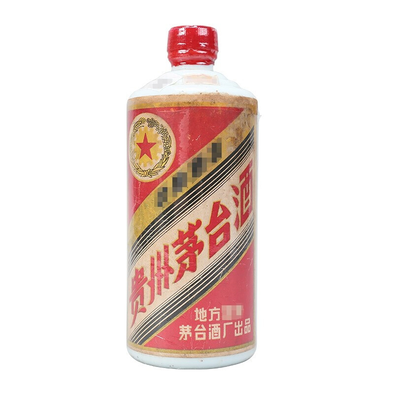 貴州茅臺(tái)集團(tuán)1980年五星茅臺(tái)口感醬香型53度白酒540ml單瓶裝
