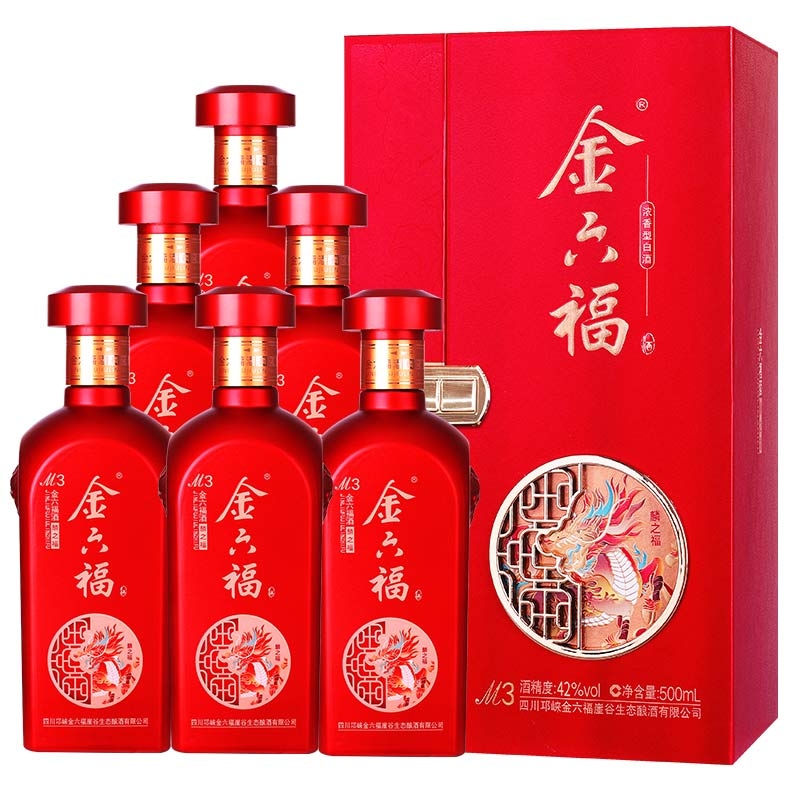 金六福麟之福M3 42度濃香型白酒500ml