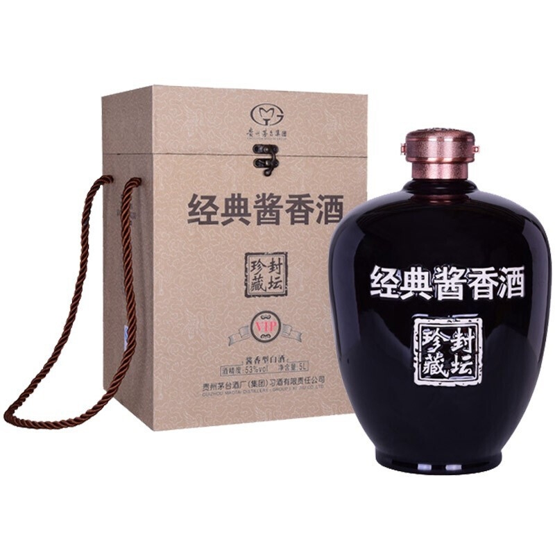 貴州習酒經(jīng)典醬香老酒封壇珍藏級53度醬香型5000ml一壇裝