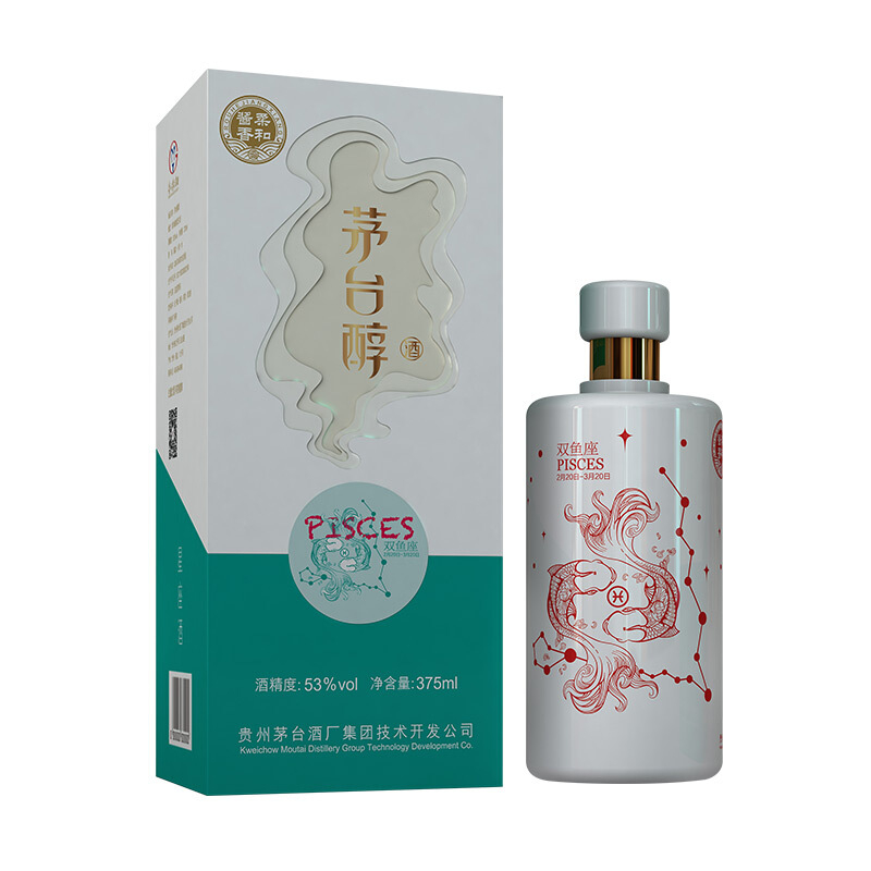 貴州茅臺醇星座酒雙魚座53度醬香型白酒375ml單瓶