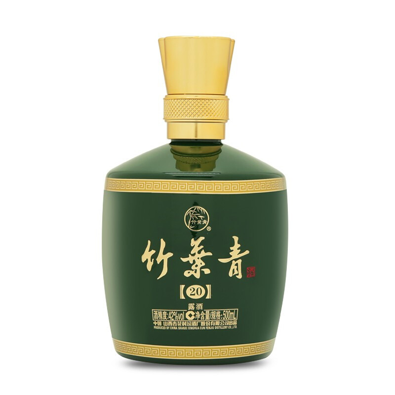 汾酒集團(tuán)竹葉青酒青享20（壇裝）露酒口感清香型42度白酒500ml一壇裝