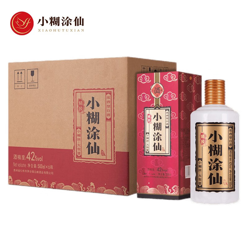 小糊涂仙精装版42度浓香型500ml价格图表-[口感评测]真假鉴别多少钱一瓶