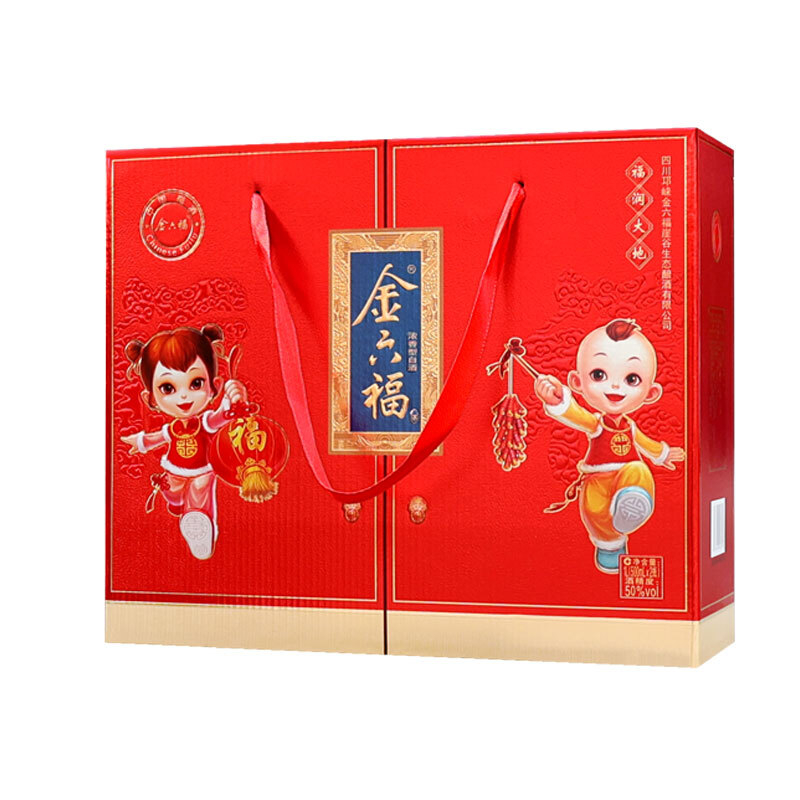 金六福福潤大地50度濃香型白酒500ml