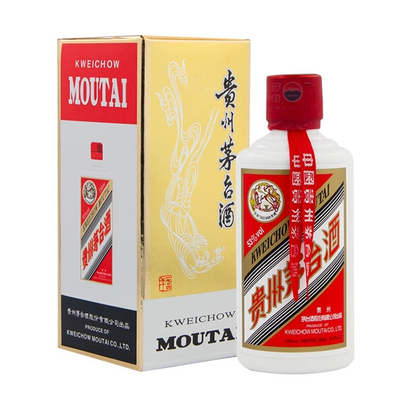 贵州茅台白金酒酱香型53度价格查询-香烟网