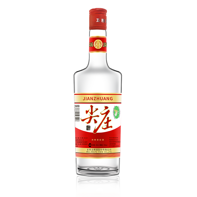 五糧液尖莊紅標(biāo)52度濃香型白酒450ml單瓶裝
