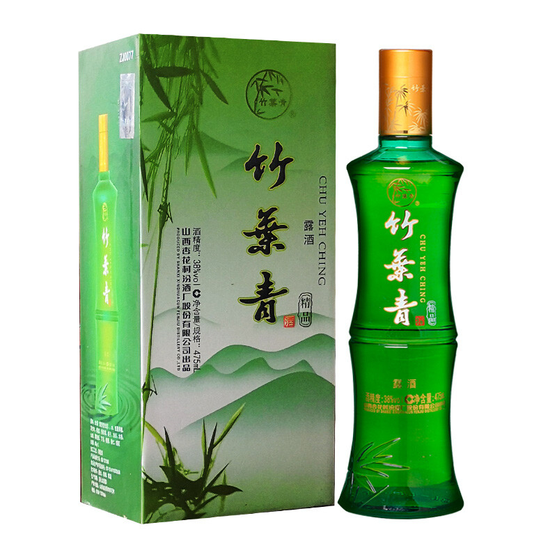 汾酒集團(tuán)竹葉青酒精品盒裝口感清香型38度白酒475ml單瓶裝