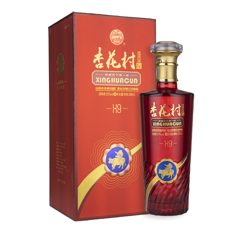 山西杏花村X9口感清香型53度白酒500ml單瓶裝