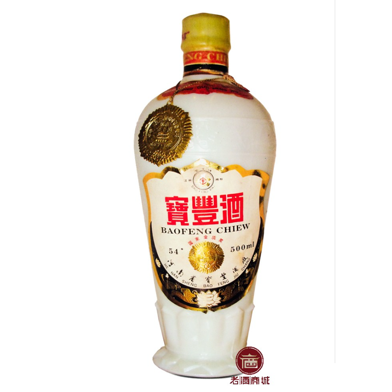 1980年寶豐國優(yōu)獎標54度白酒500ml
