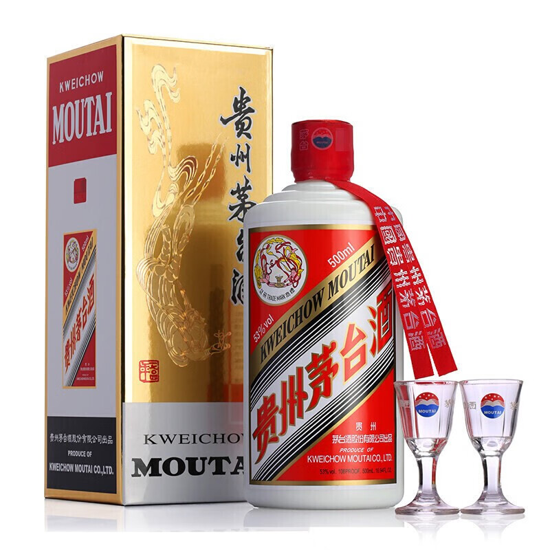 2013年茅台酒53度多少钱一瓶2013年茅台酒53度回收价格一览-香烟网