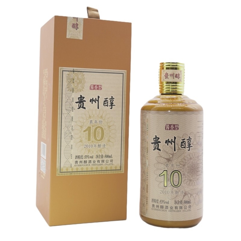 貴州醇 貴州醇10 53度白酒 500ml*6整箱裝