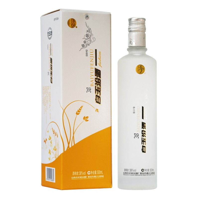 山西汾酒集團(tuán)白玉汾酒口感清香型38度白酒500ml禮盒裝