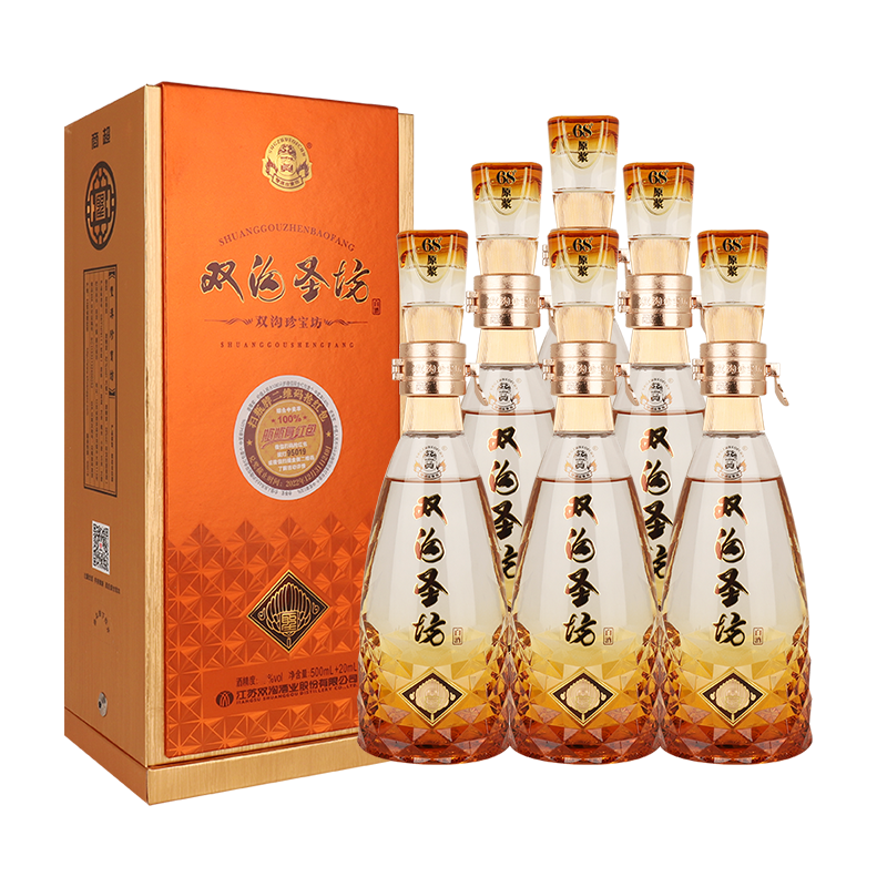 雙溝珍寶坊圣坊52度濃香型520ml