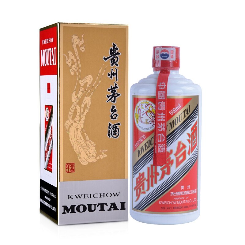 2006年53度飛天茅臺醬香型500ml單瓶裝