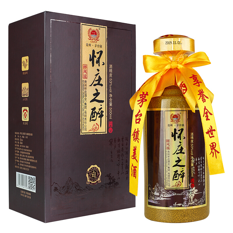 茅臺鎮(zhèn)懷莊53度懷莊之醉（醉風(fēng)流）醬香型500ml單瓶