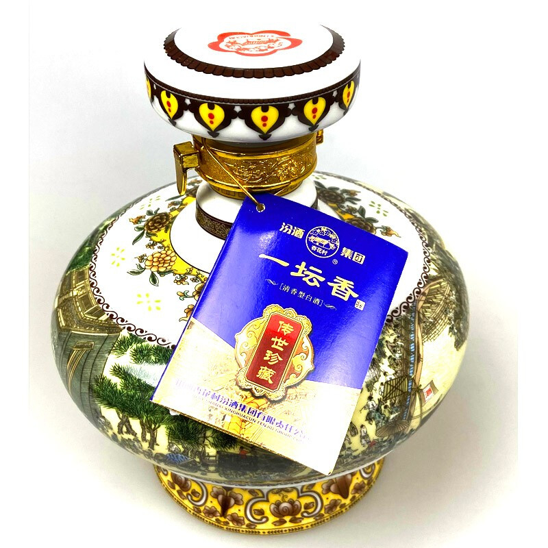 汾酒集團(tuán)2018年一壇香陶瓷壇口感清香型53度白酒1000ml壇裝