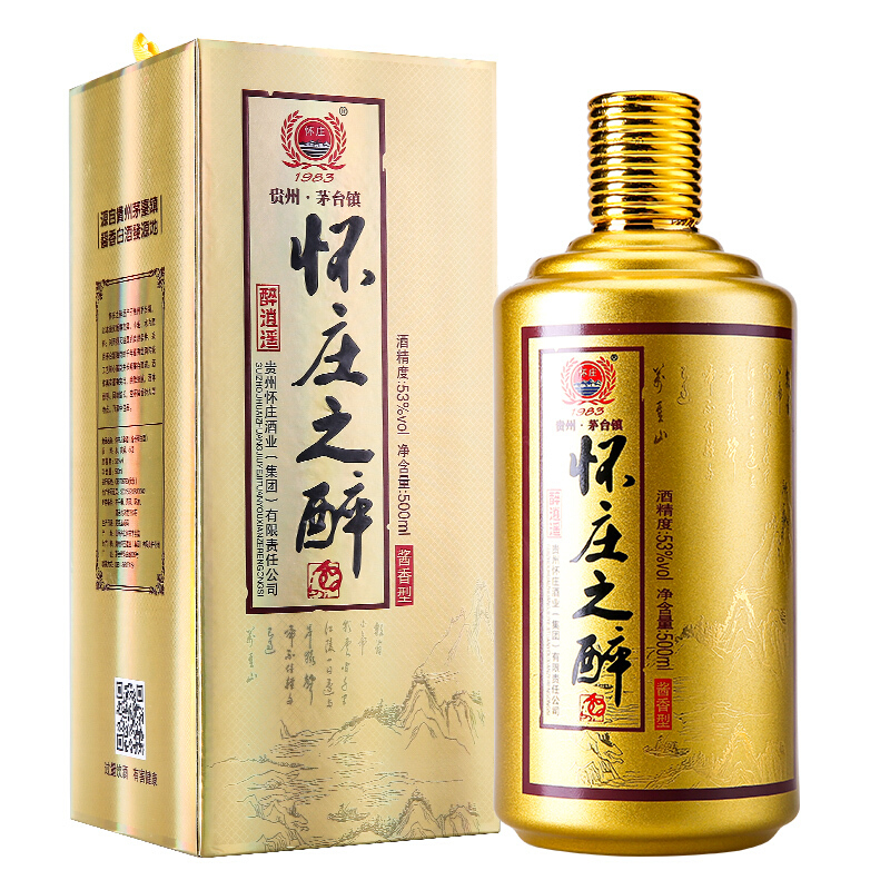茅臺鎮(zhèn)懷莊53度懷莊之醉（醉逍遙）醬香型500ml單瓶