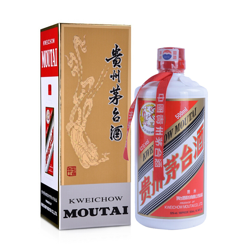 2008年53度飛天茅臺(tái)醬香型500ml單瓶裝