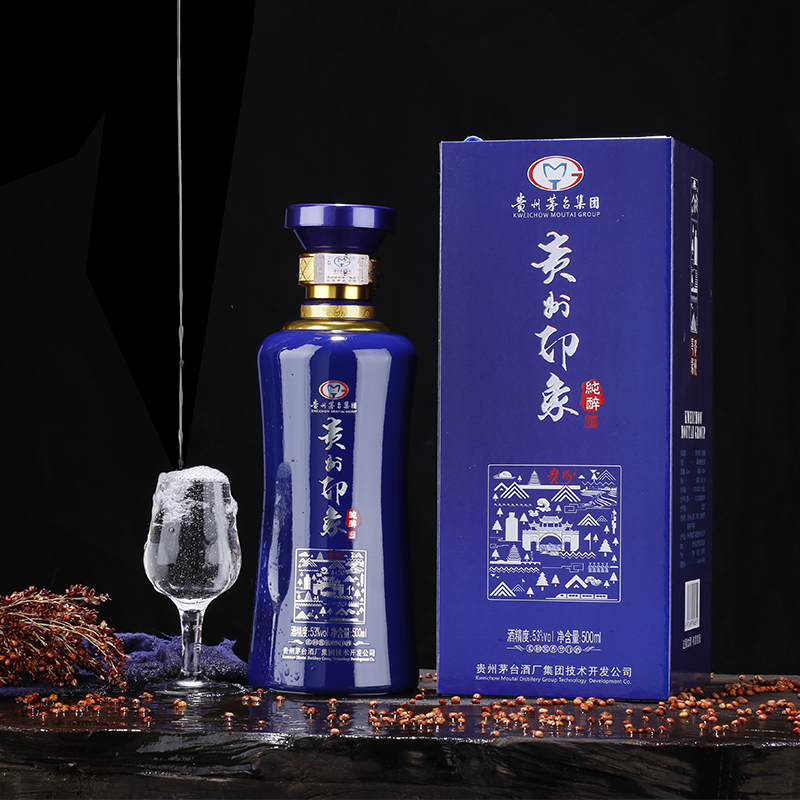 貴州茅臺(tái)集團(tuán)貴州印象純醉53度醬香型白酒500ml