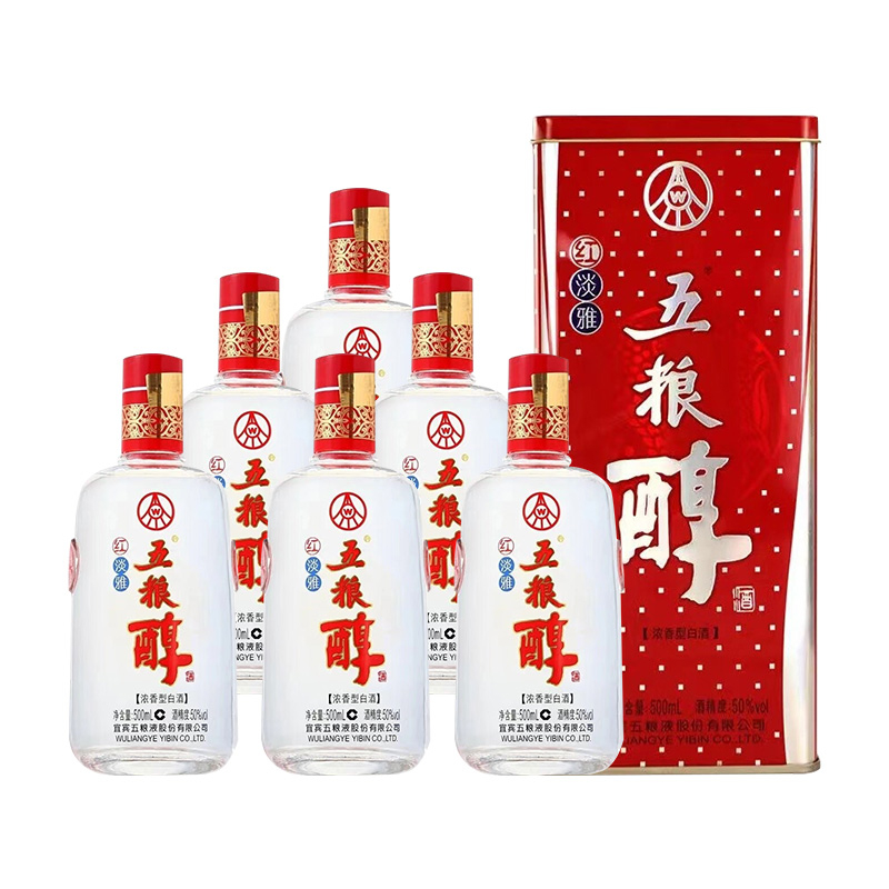 五糧醇 紅淡雅透明瓶 濃香型白酒 50度 500ml
