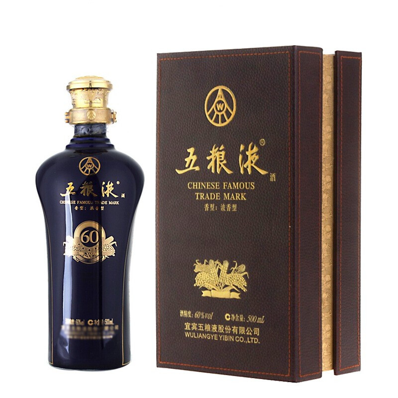 五糧液藍(lán)色至尊酒口感濃香型60度白酒500ml單瓶裝