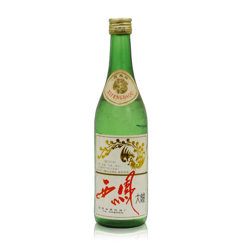陜西西鳳酒1993年西鳳大曲綠瓶口感鳳香型55度白酒500ml單瓶裝