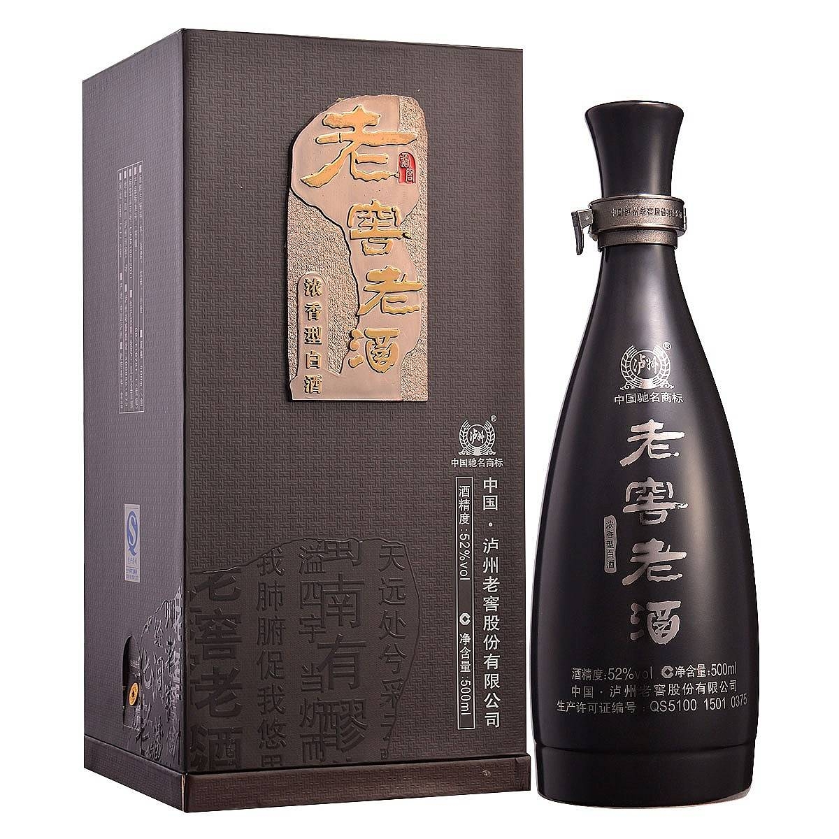 四川瀘州老窖老酒口感濃香型52度白酒500ml單瓶裝