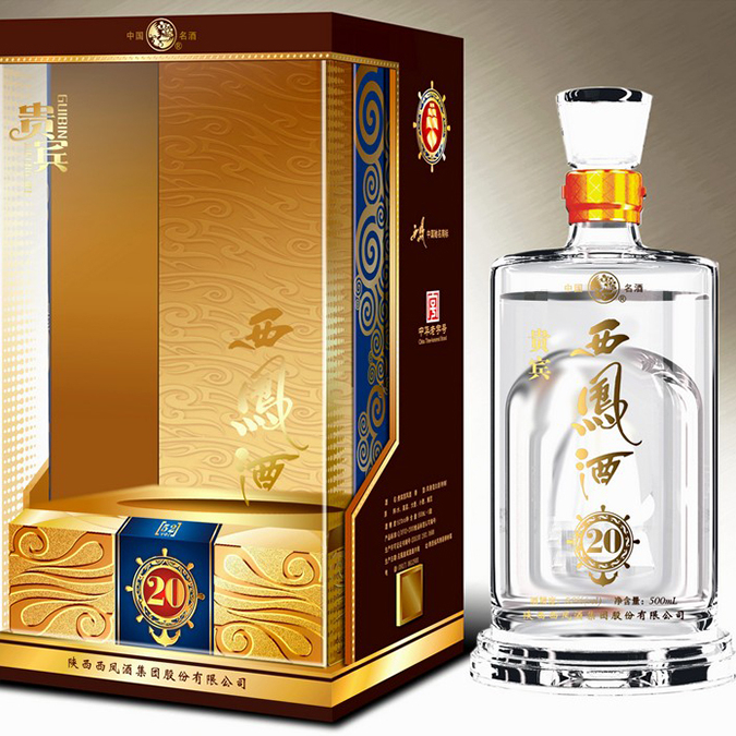 陜西西鳳酒貴賓一帆風(fēng)順20年口感鳳香型52度白酒500ml單瓶裝