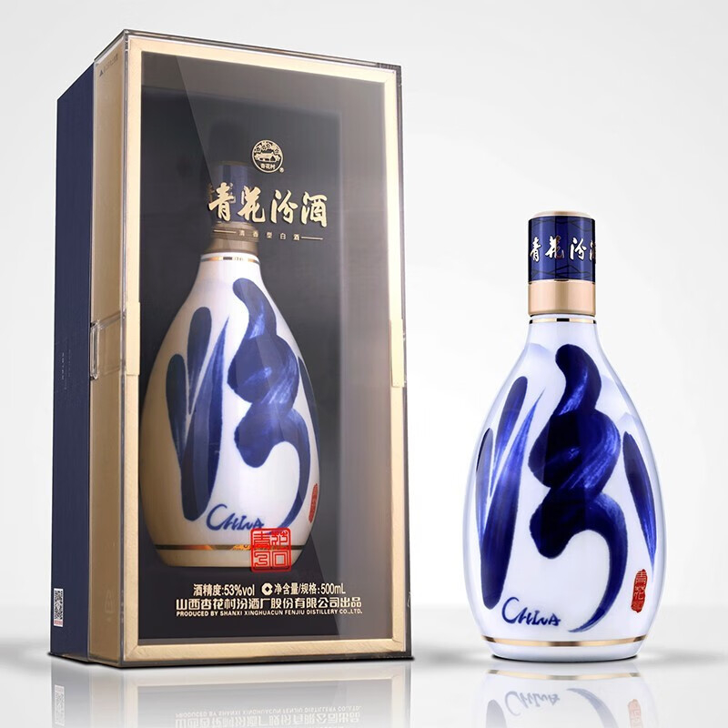 汾酒杏花村酒53度青花30 复兴版清香型白酒500ml 单瓶价格图表-[口感