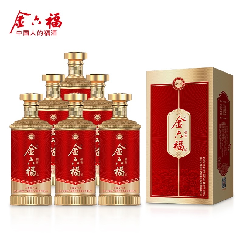 金六福福善508度濃香型500ml