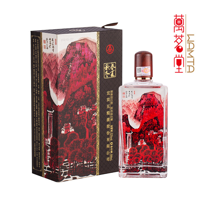 五糧液春夏秋冬萬山紅遍酒口感濃香型52度白酒500ml單瓶裝