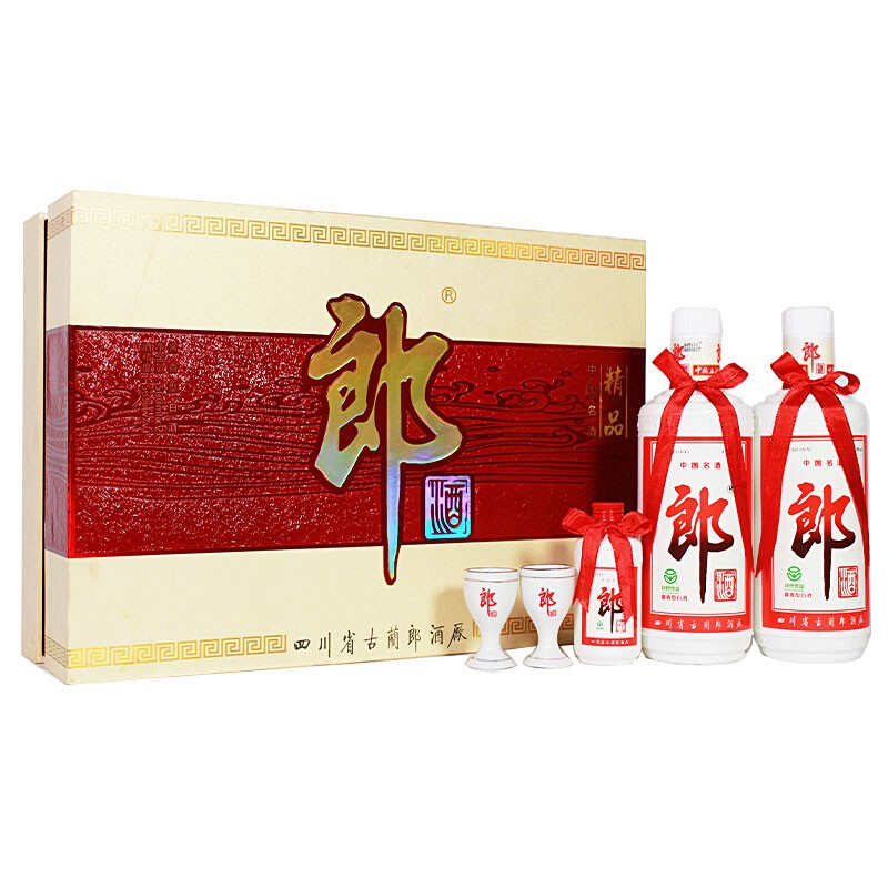 四川郎酒集團2005年郎酒精品禮盒口感醬香型53度白酒500ml*2禮盒裝