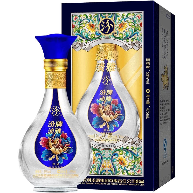 山西杏花村汾酒汾牌淡雅珍品53度清香型475ml單瓶裝