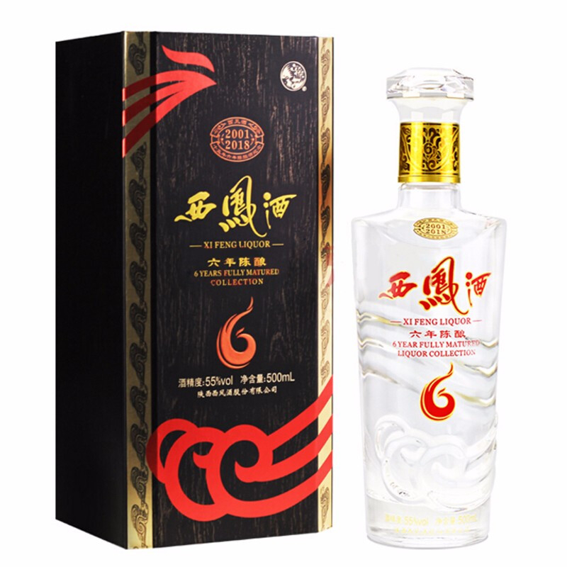 陜西西鳳酒陳釀6年口感綿柔鳳香型55度白酒500ml單瓶裝