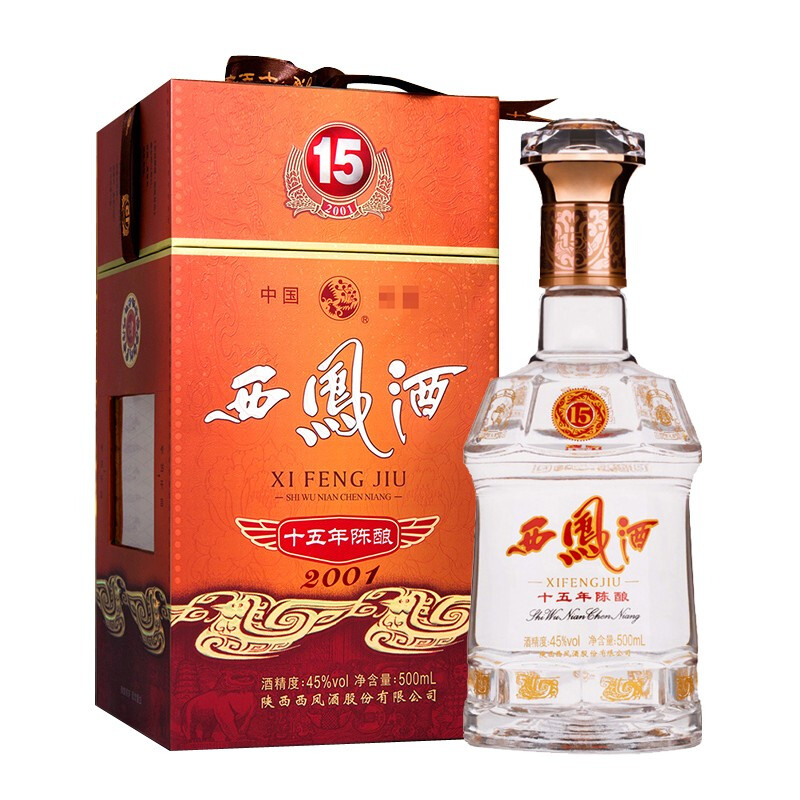 陜西西鳳酒陳釀15年口感綿柔鳳香型45度白酒500ml單瓶裝