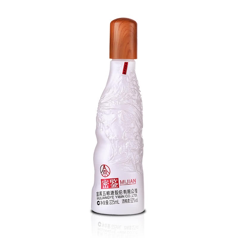 五粮液密鉴鉴赏艺术52度浓香型白酒225ml价格图表-[口感评测]真假鉴别