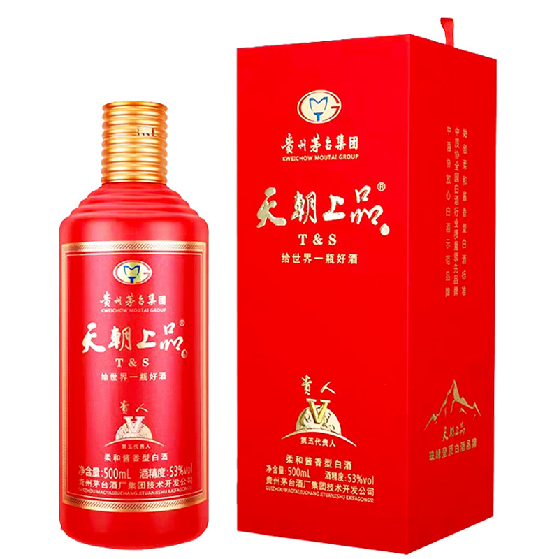 貴州茅臺(tái)集團(tuán)天朝貴人五代酒口感醬香型53度白酒500ml單瓶裝