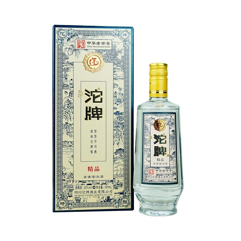 四川沱牌舍得沱牌精品口感濃香型52度白酒500ml單瓶裝