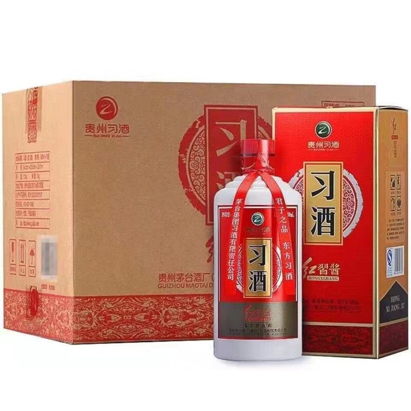 2022年 紅習(xí)醬 53度白酒 500ml 單瓶裝