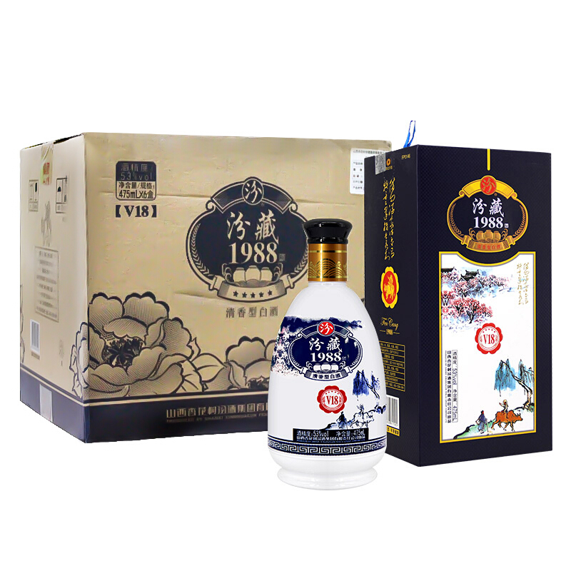 山西杏花村汾酒53度汾藏1988 V18清香型475ml單瓶裝