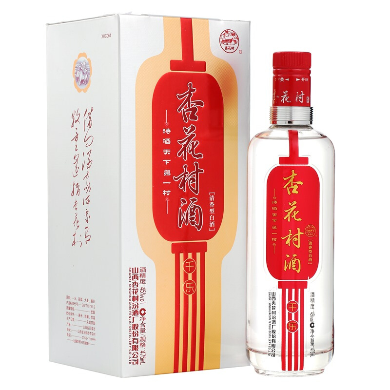 山西杏花村汾酒杏花村酒千樂45度清香型475ml單瓶裝