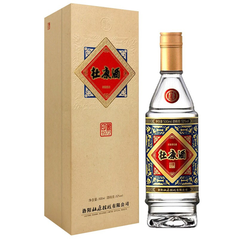 杜康白酒印象1972口感濃香型52度白酒500ml單瓶裝
