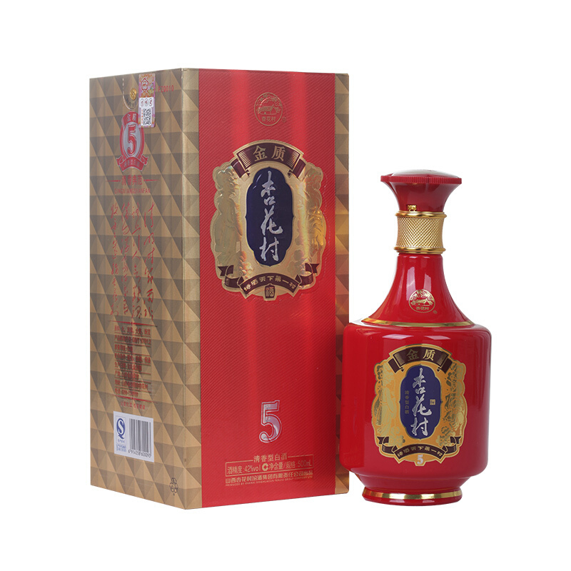 山西杏花村汾酒杏花村酒金質(zhì)5 42度清香型500ml單瓶裝