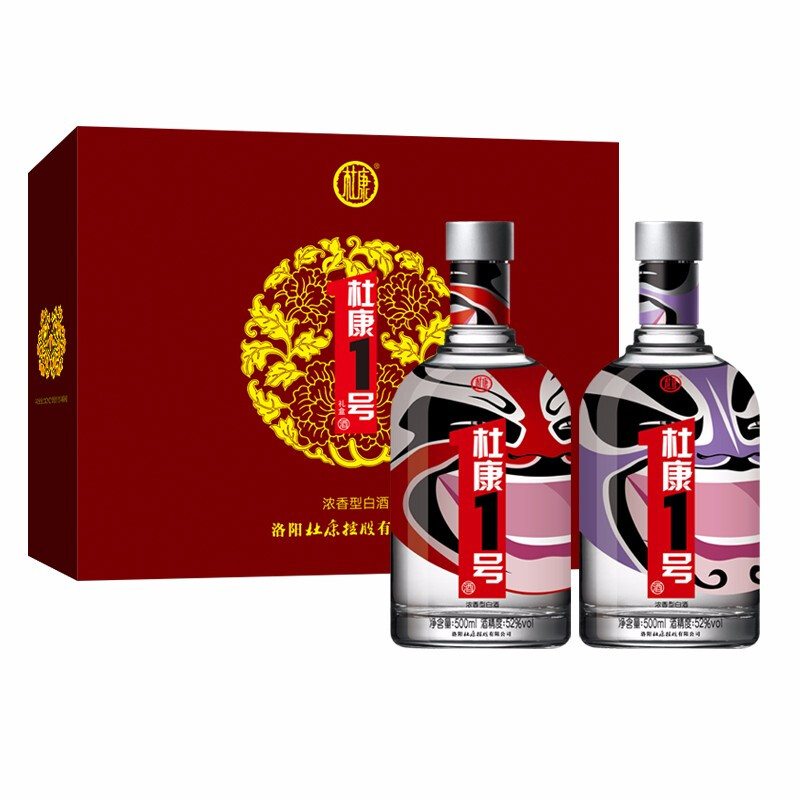杜康1號京劇臉譜52°度濃香型白酒500ml禮盒裝