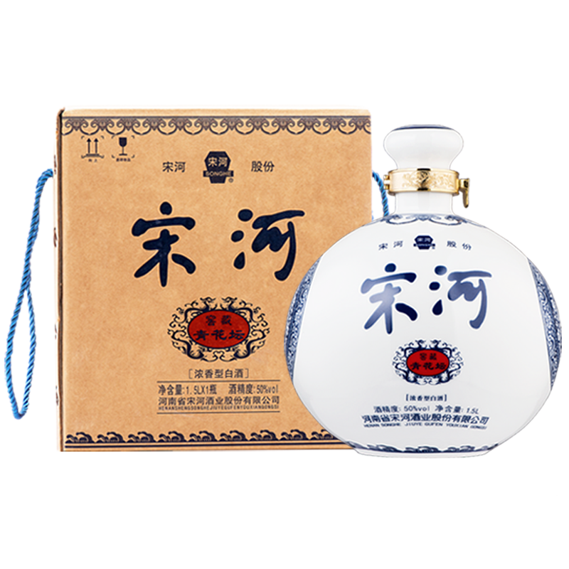 宋河糧液50度窖藏青花壇濃香型1500ml大壇