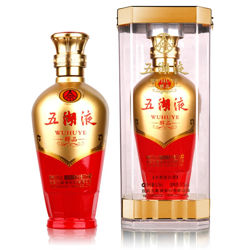 五液 WULIANGYE 白酒 500ml Wuliangye 52% 500ml – From 五液 WULIANGYE 白酒 500ml Wuliangye 52% 500ml – From