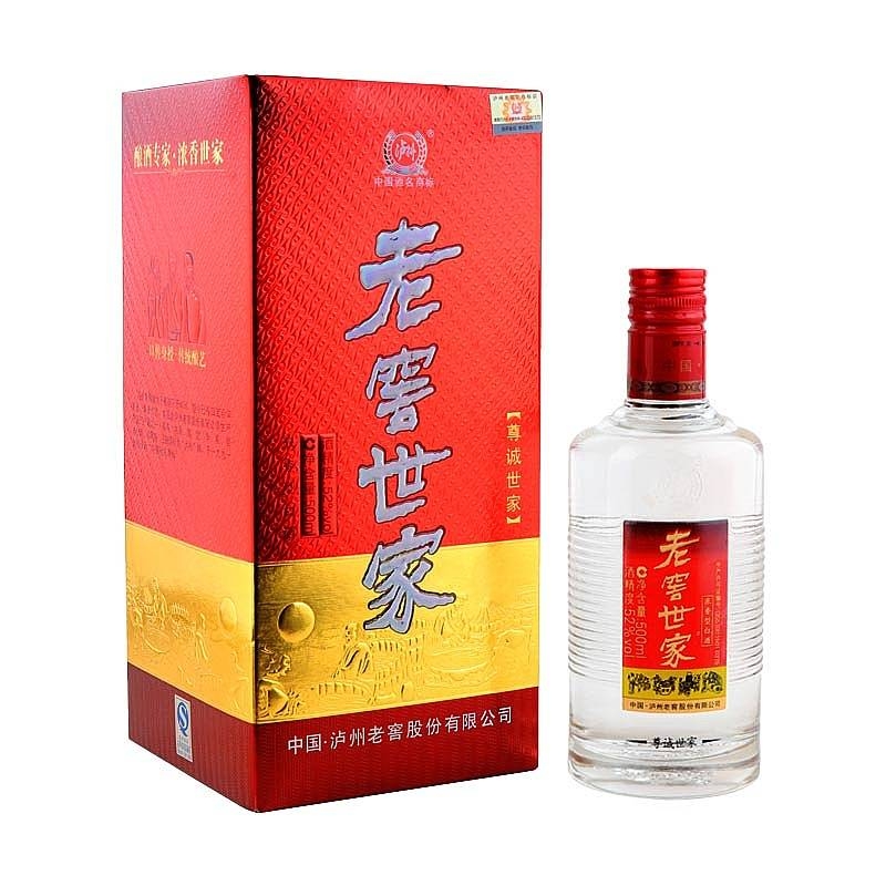 四川瀘州老窖世家尊誠(chéng)世家口感濃香型52度白酒500ml單瓶裝